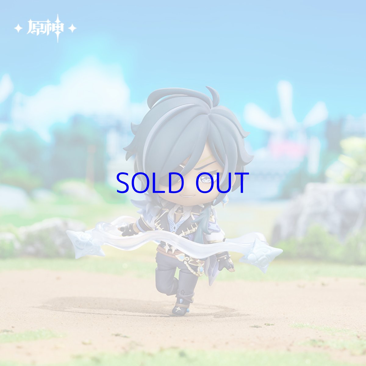 画像4: 原神　ねんどろいど　ガイア　特典色紙付き【予約2026年8月下旬】 (4)