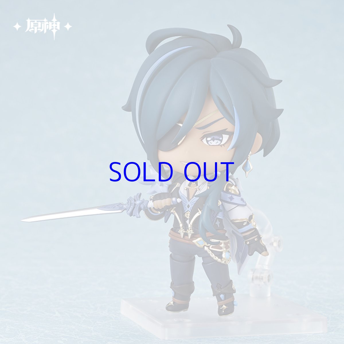 画像5: 原神　ねんどろいど　ガイア　特典色紙付き【予約2026年8月下旬】 (5)