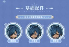 画像10: 原神　ねんどろいど　ガイア　特典色紙付き【予約2026年8月下旬】 (10)