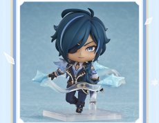 画像9: 原神　ねんどろいど　ガイア　特典色紙付き【予約2026年8月下旬】 (9)