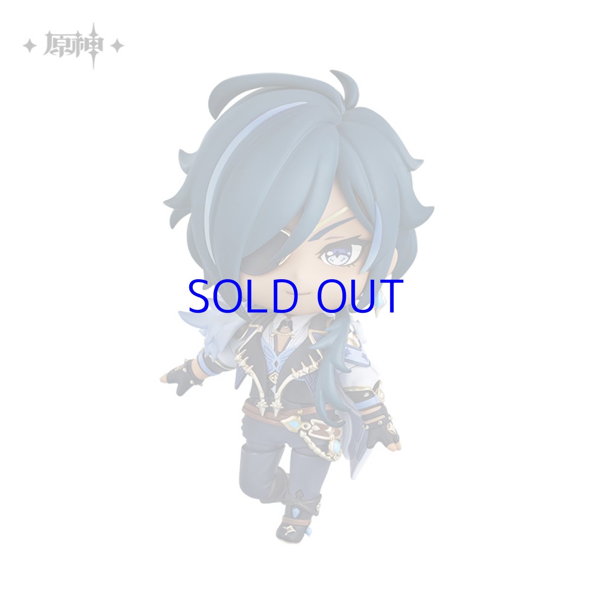 画像12: 原神　ねんどろいど　ガイア　特典色紙付き【予約2026年8月下旬】 (12)