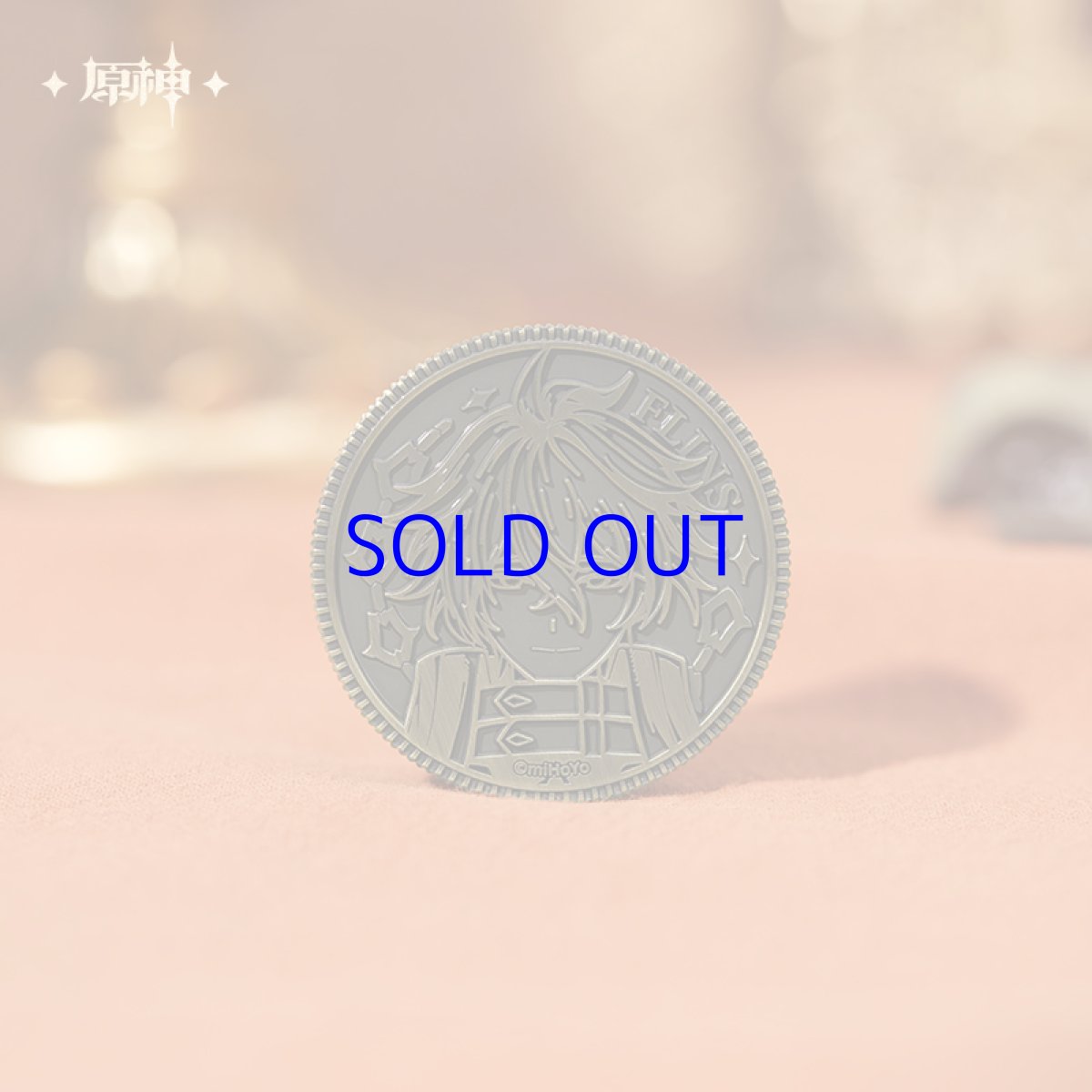 画像3: 【原神 79pt】原神　フリンズ　コインネックレス【予約2026年2月下旬】 (3)