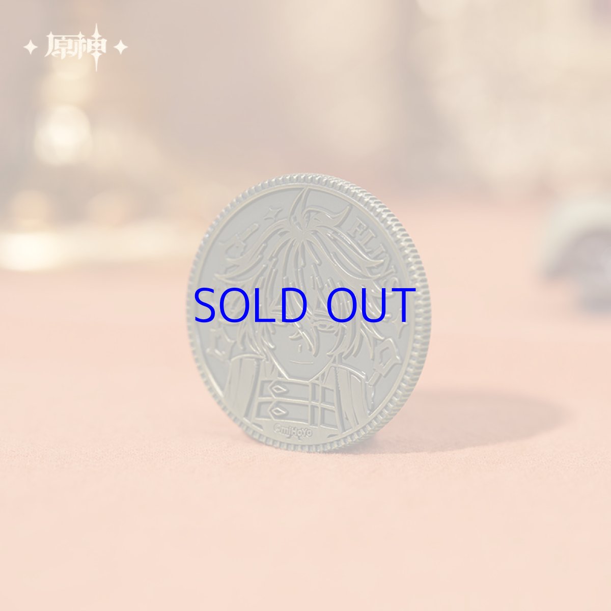 画像4: 【原神 79pt】原神　フリンズ　コインネックレス【予約2026年2月下旬】 (4)