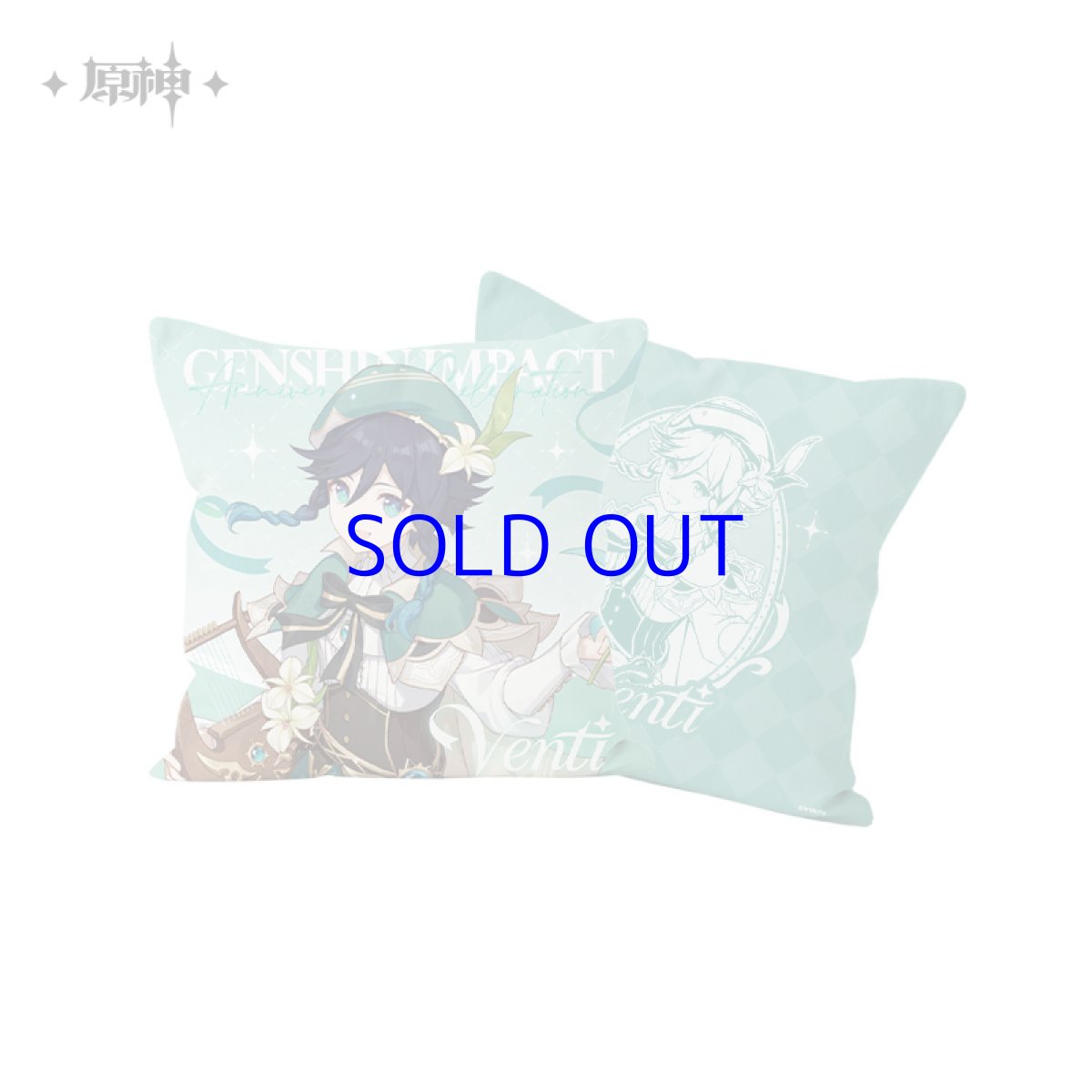 五周年・ウェンティ