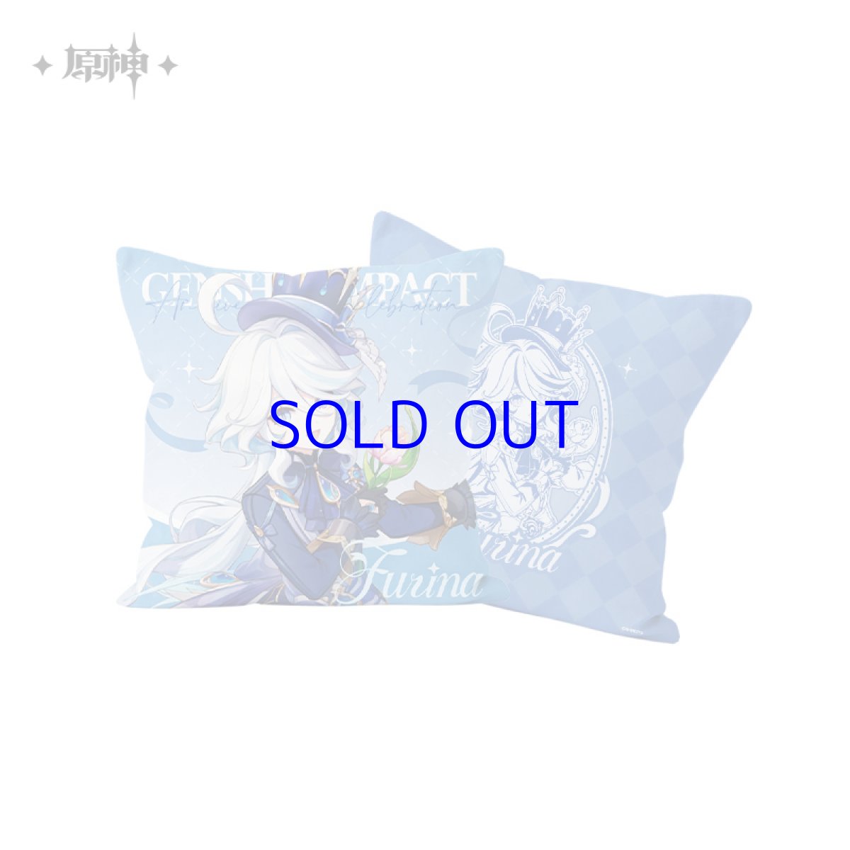 五周年・フリーナ