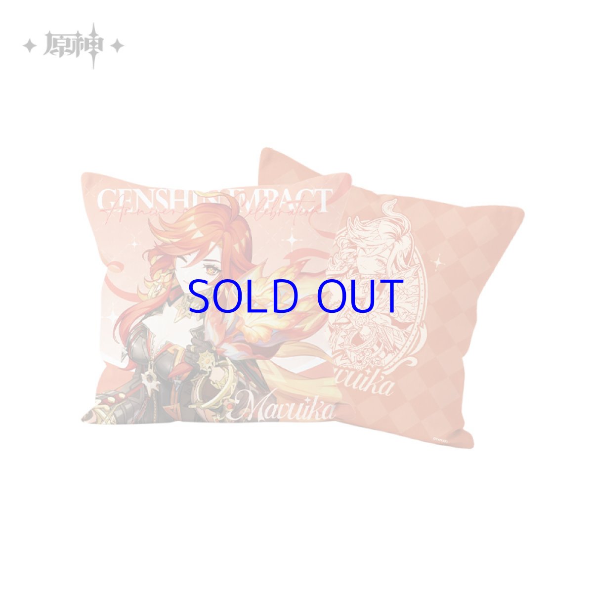 五周年・マーヴィカ