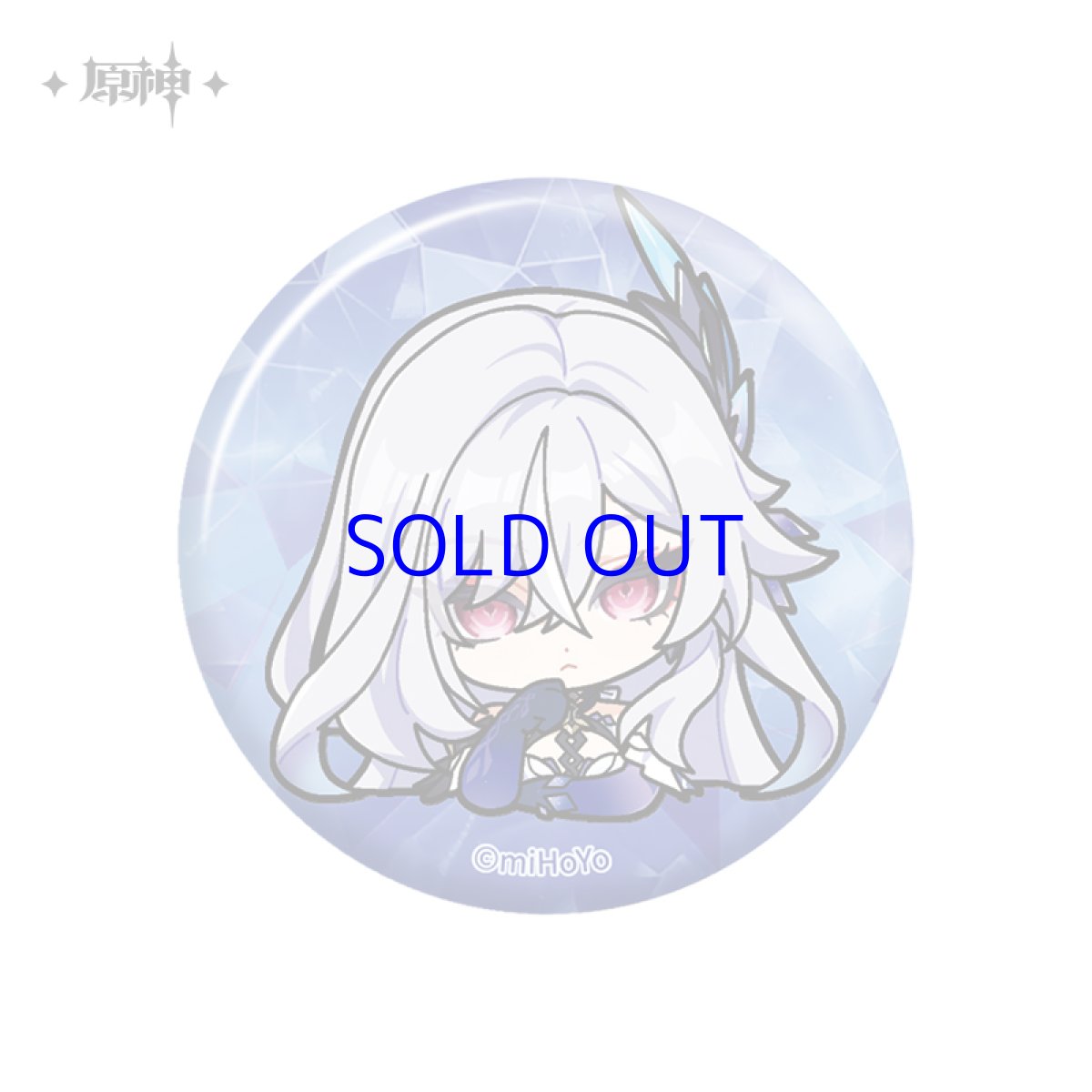 画像1: 原神　スカーク　ちびキャラ　缶バッジ (1)