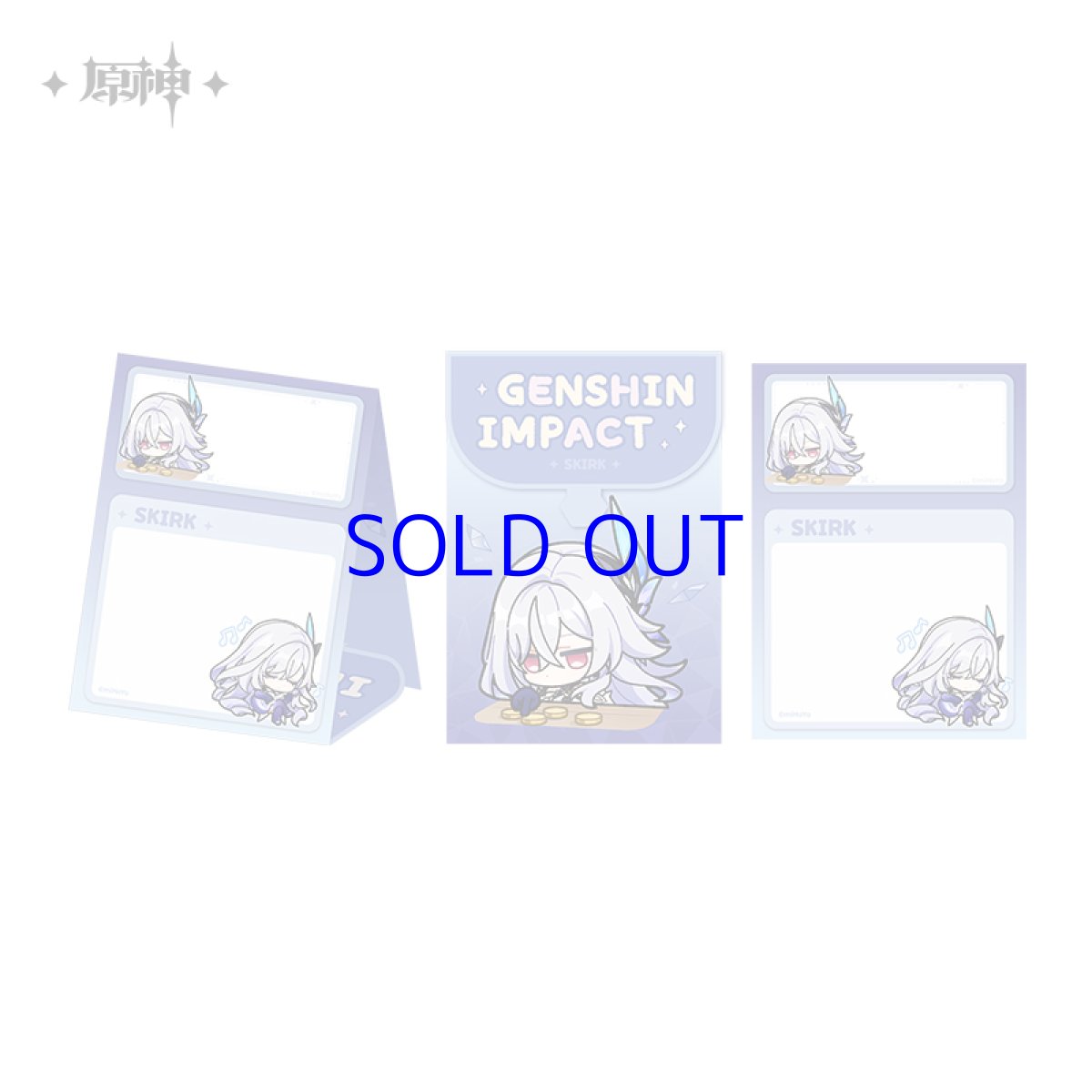 画像1: 【原神 28pt】原神　スカーク　ちびキャラ　スタンドメモ【予約2026年2月中旬】 (1)