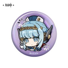 イネファ