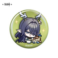ラウマ