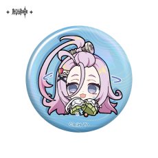 アイノ