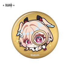 リンネア【予約12月上旬】