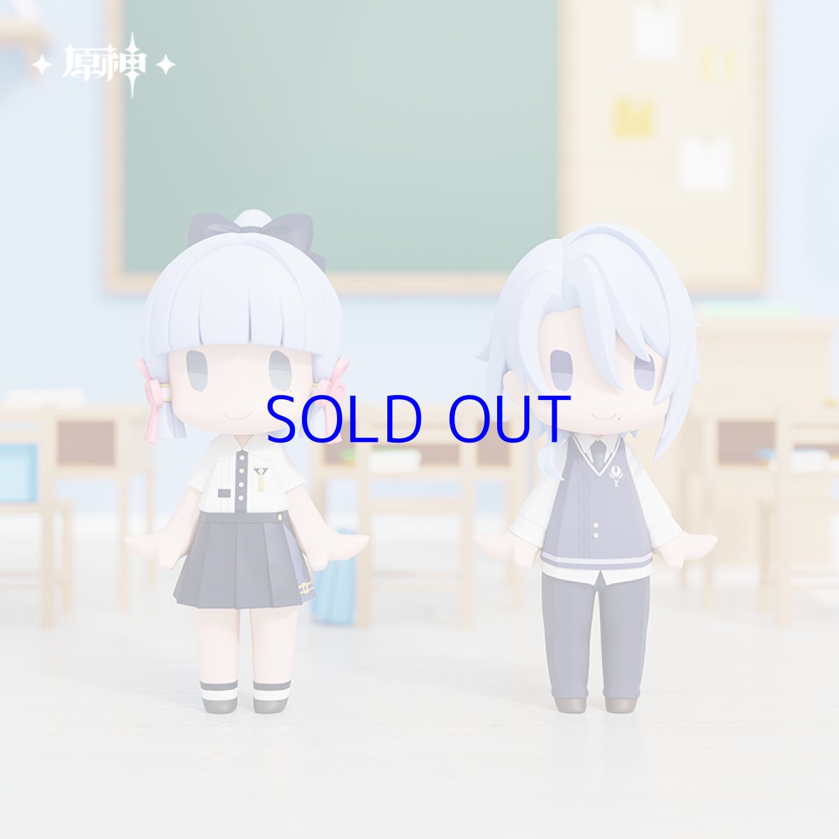 画像2: 【原神 99pt】原神　HELLO! GOOD SMILE　神里綾人　フィギュア【予約2026年6月中旬】 (2)