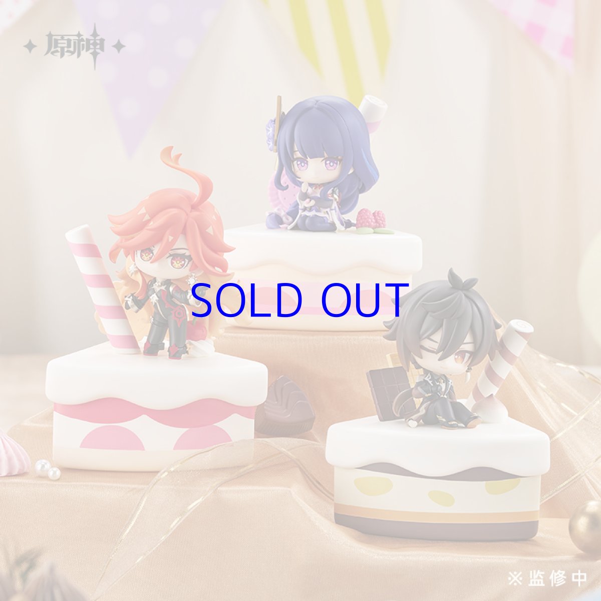 画像4: 【原神 1499pt】原神　奇旅パーティー　ミニフィギュア　6点セット　特典カード付き【予約2026年7月下旬】 (4)