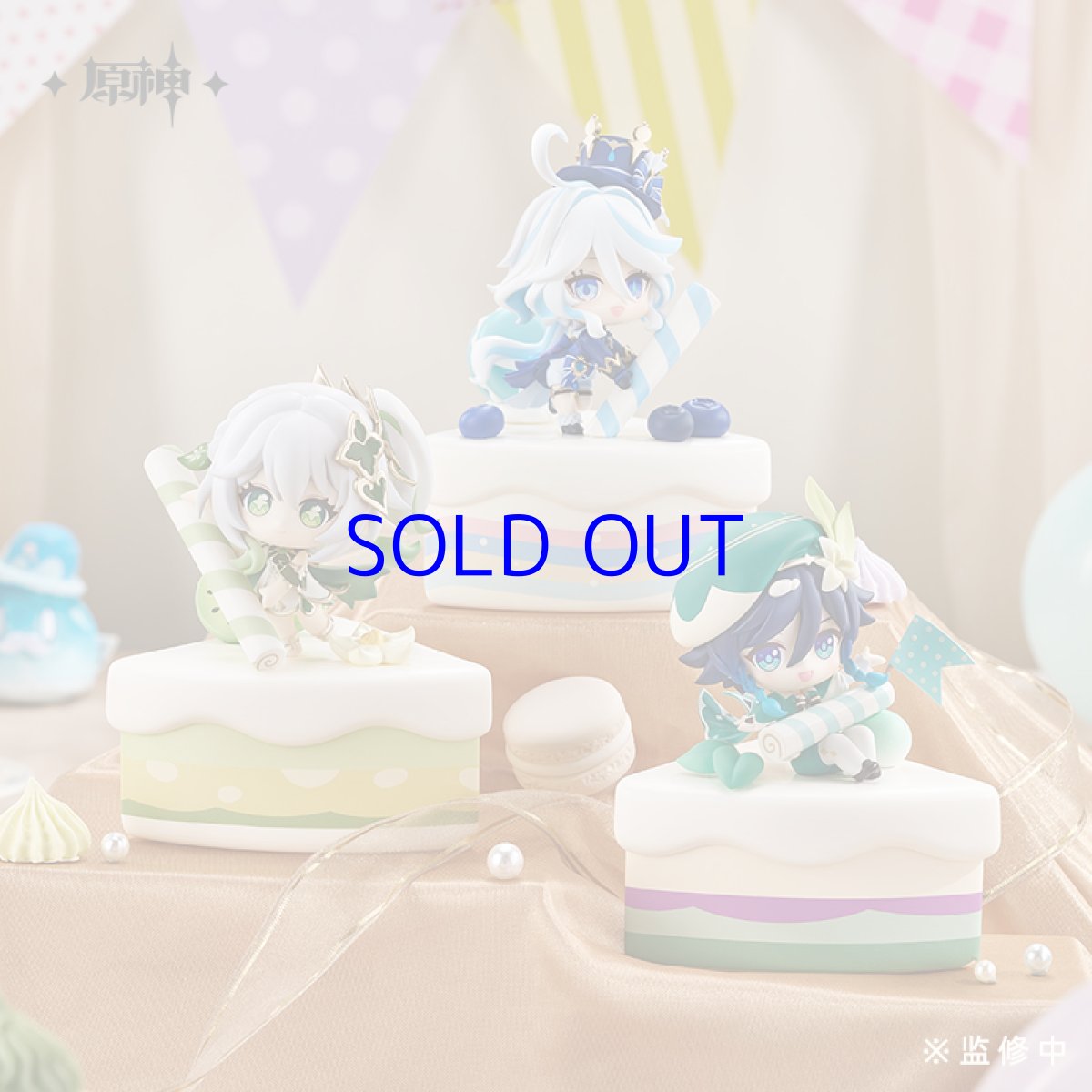 画像5: 【原神 1499pt】原神　奇旅パーティー　ミニフィギュア　6点セット　特典カード付き【予約2026年7月下旬】 (5)