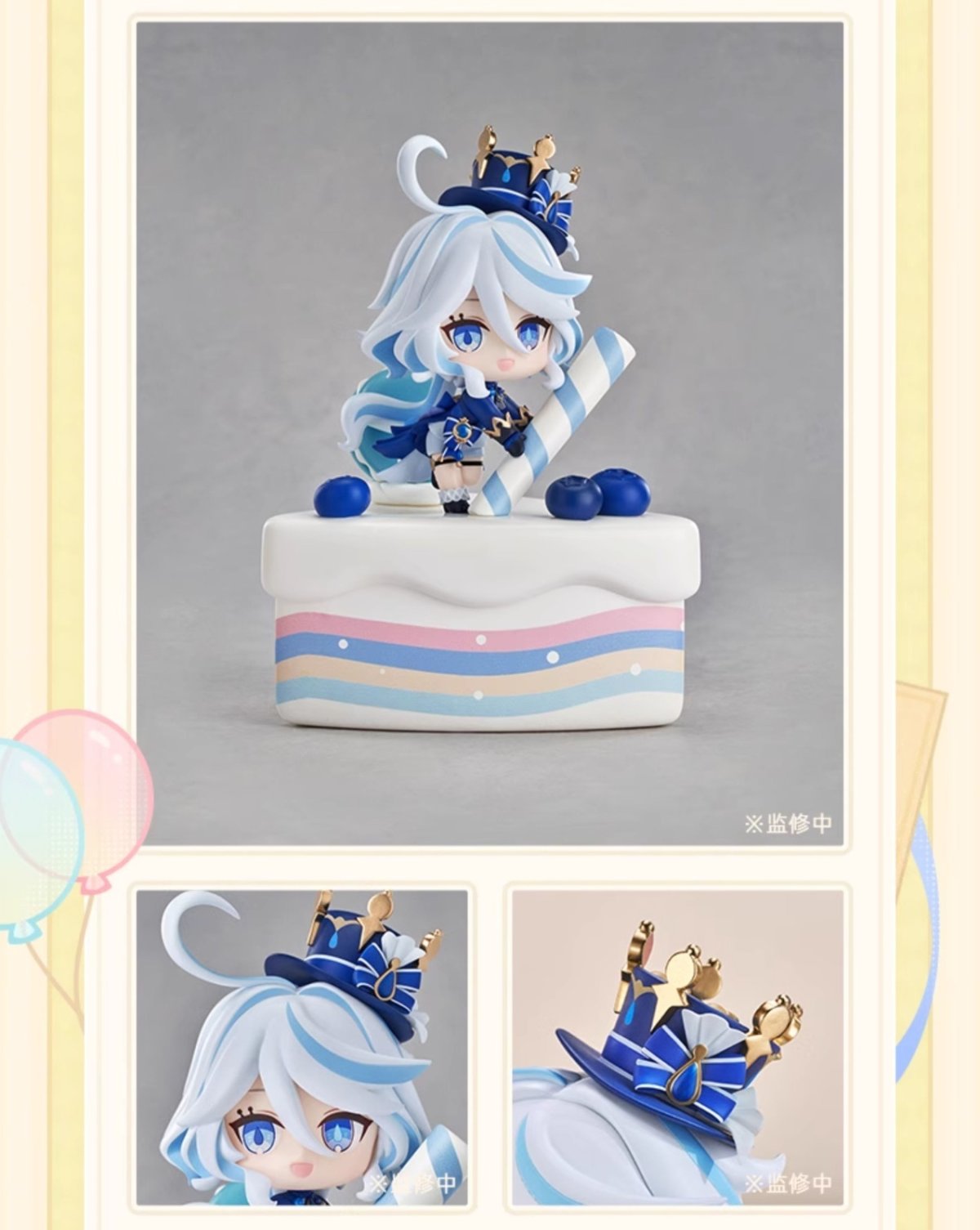 画像13: 【原神 1499pt】原神　奇旅パーティー　ミニフィギュア　6点セット　特典カード付き【予約2026年7月下旬】 (13)