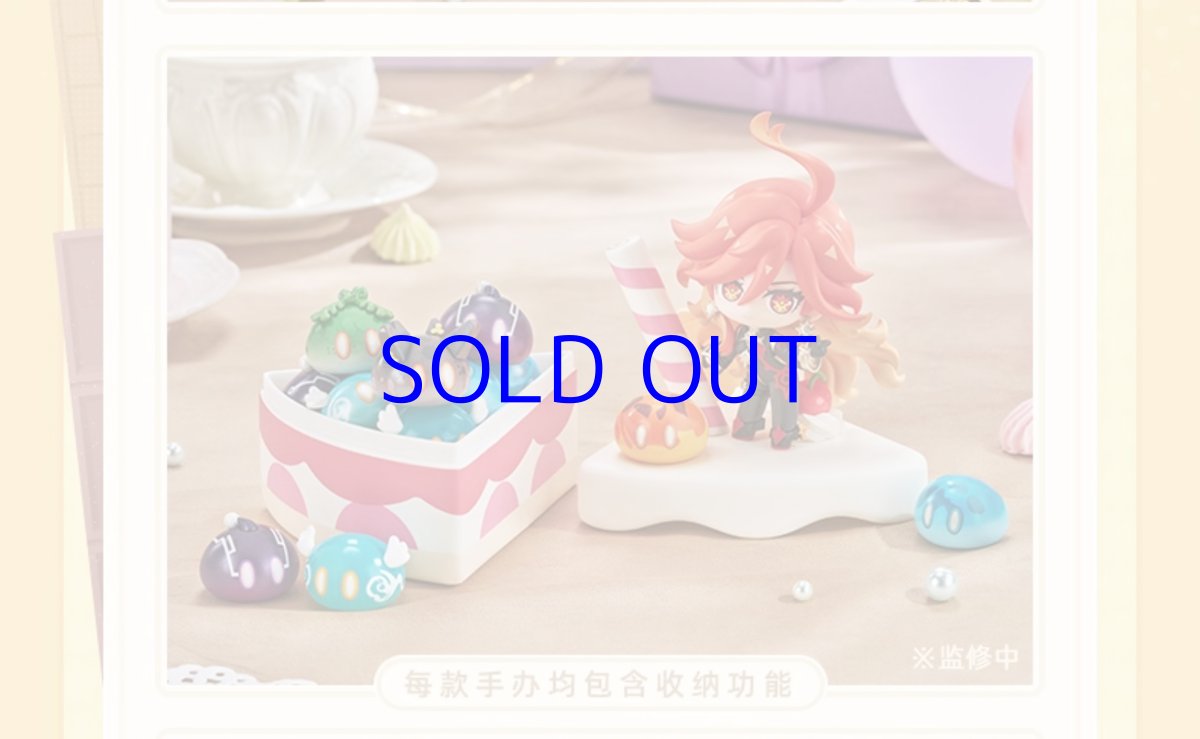 画像7: 【原神 1499pt】原神　奇旅パーティー　ミニフィギュア　6点セット　特典カード付き【予約2026年7月下旬】 (7)