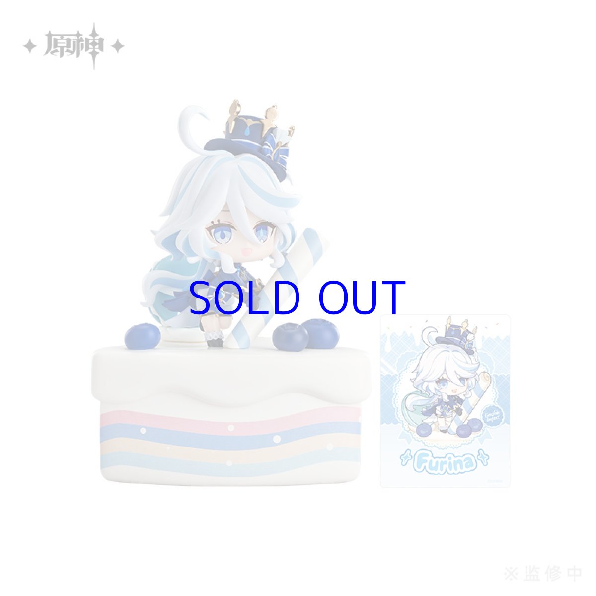 画像20: 【原神 1499pt】原神　奇旅パーティー　ミニフィギュア　6点セット　特典カード付き【予約2026年7月下旬】 (20)