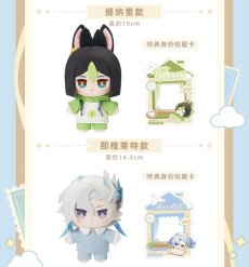 画像10: 【原神 99pt】原神　甘い夢のささやき　ぬいぐるみ【予約2026年3月下旬】 (10)