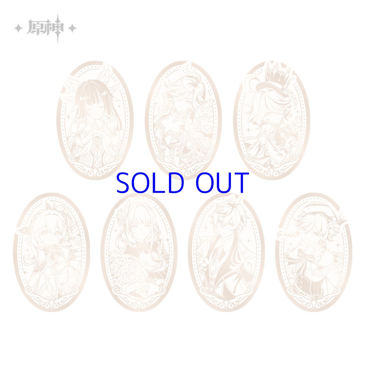 画像1: 【原神 18pt】原神　周年お祝い　鏡面バッジ【予約6月下旬】 (1)