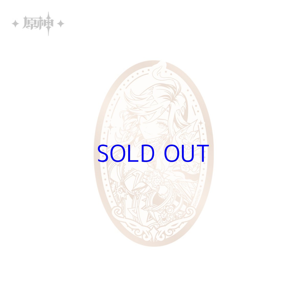 五周年・マーヴィカ