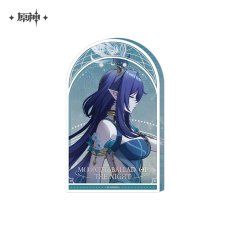 ラウマ