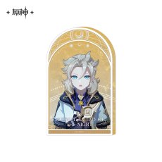 アルベド