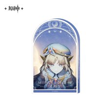 ニコ・リヤン
