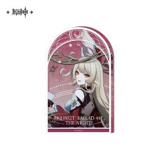 アリス