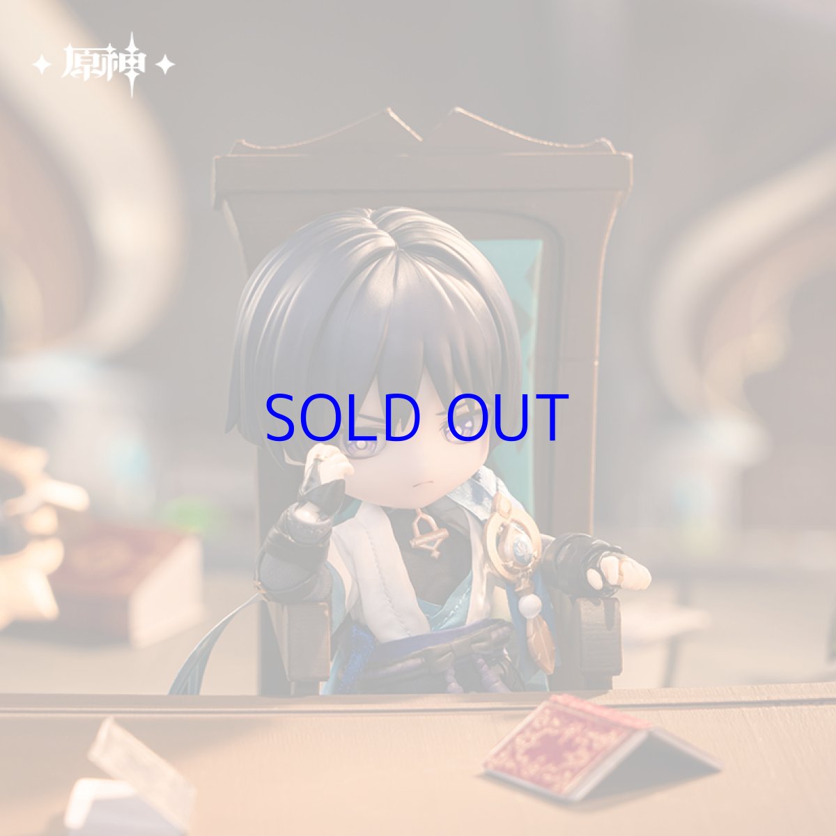 画像5: 原神　放浪者　PICCODO　1/12 可動フィギュア　特典付き【予約2026年9月】 (5)