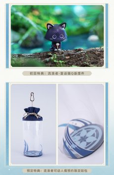 画像2: 原神　放浪者　PICCODO　1/12 可動フィギュア　特典付き【予約2026年9月】 (2)