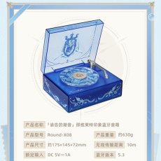 画像6: 【原神 269pt】原神 ヌヴィレット「告諭の潮騒」 Bluetoothスピーカー【特殊航空便、船便】【予約2026年3月中旬】 (6)