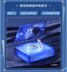 画像8: 【原神 269pt】原神 ヌヴィレット「告諭の潮騒」 Bluetoothスピーカー【特殊航空便、船便】【予約2026年3月中旬】 (8)