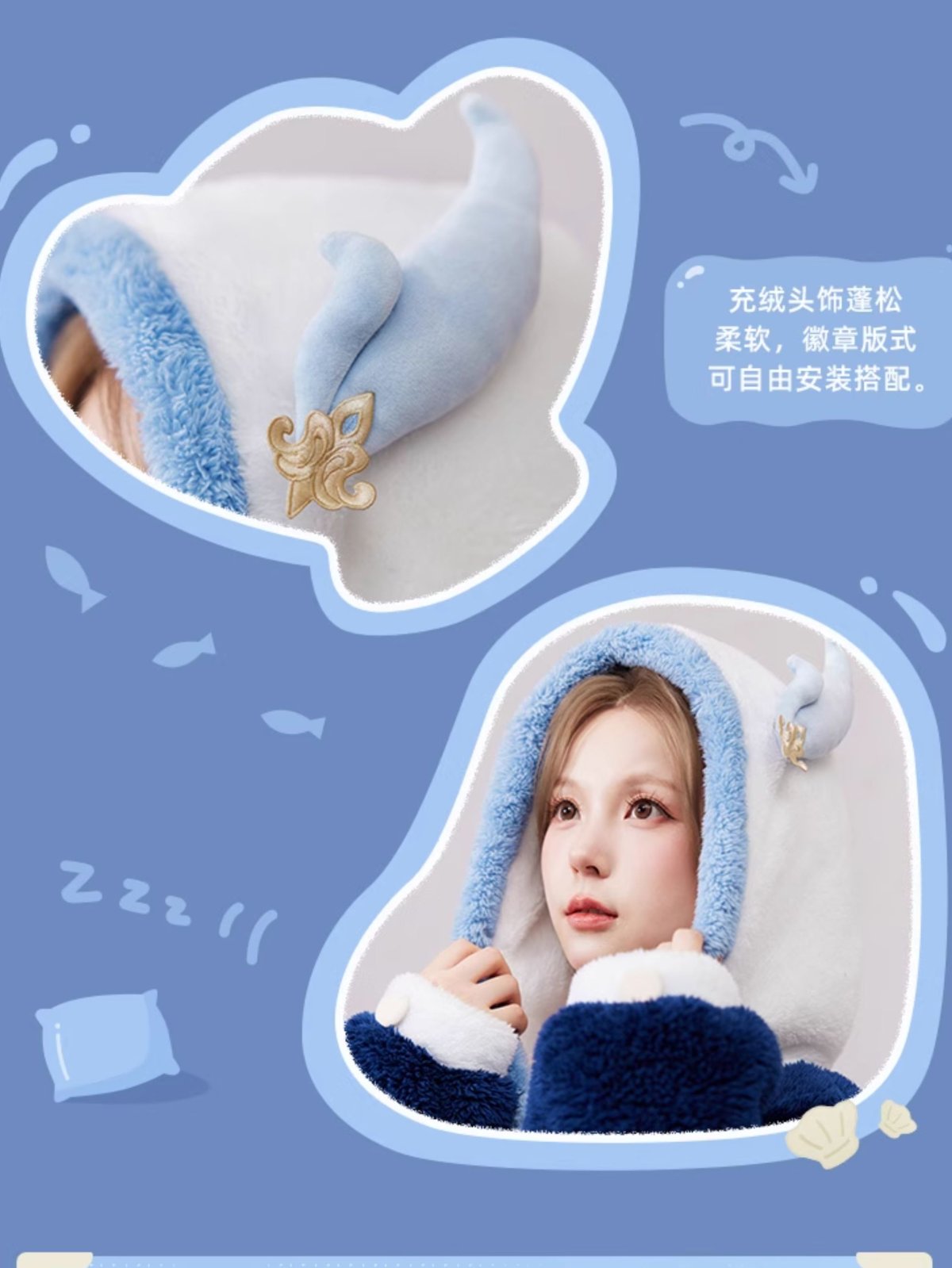 画像10: 【原神 299pt】原神 ヌヴィレットイメージ ルームガウン【予約2026年3月】 (10)