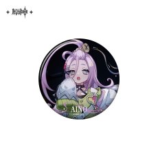 アイノ