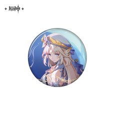 ニコ・リヤン