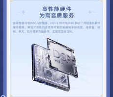 画像16: 原神　フリーナ　イヤホンセット【特殊航空便、船便】【予約6月中旬】 (16)