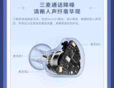 画像20: 原神　フリーナ　イヤホンセット【特殊航空便、船便】【予約6月中旬】 (20)