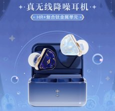 画像10: 原神　フリーナ　イヤホンセット【特殊航空便、船便】【予約6月中旬】 (10)