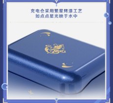 画像12: 原神　フリーナ　イヤホンセット【特殊航空便、船便】【予約6月中旬】 (12)