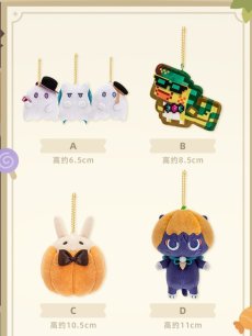 画像4: 【原神 48pt】原神 幽夜綺想 ぬいぐるみキーホルダー【予約2026年5月】 (4)