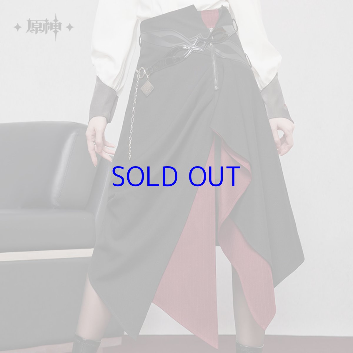 画像3: 原神　アルレッキーノイメージ　スカート　特典アクスタ付き【期間限定】【予約7月上旬】 (3)