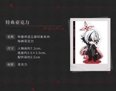 画像2: 【原神 329pt】原神　アルレッキーノイメージ　スカート　特典アクスタ付き【期間限定】【予約6月中旬】 (2)