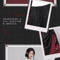 画像12: 【原神 329pt】原神　アルレッキーノイメージ　スカート　特典アクスタ付き【期間限定】【予約6月中旬】 (12)