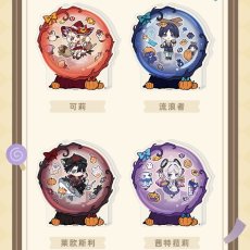 画像3: 【原神 78pt】原神 幽夜綺想 アクリルスタンド【予約2026年3月下旬】 (3)