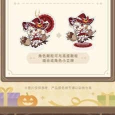 画像4: 【原神 78pt】原神 幽夜綺想 アクリルスタンド【予約2026年3月下旬】 (4)