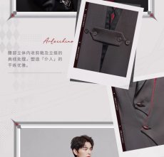 画像13: 【原神 549pt】原神　アルレッキーノイメージ　コート　特典アクスタ付き【期間限定】【予約6月中旬】 (13)