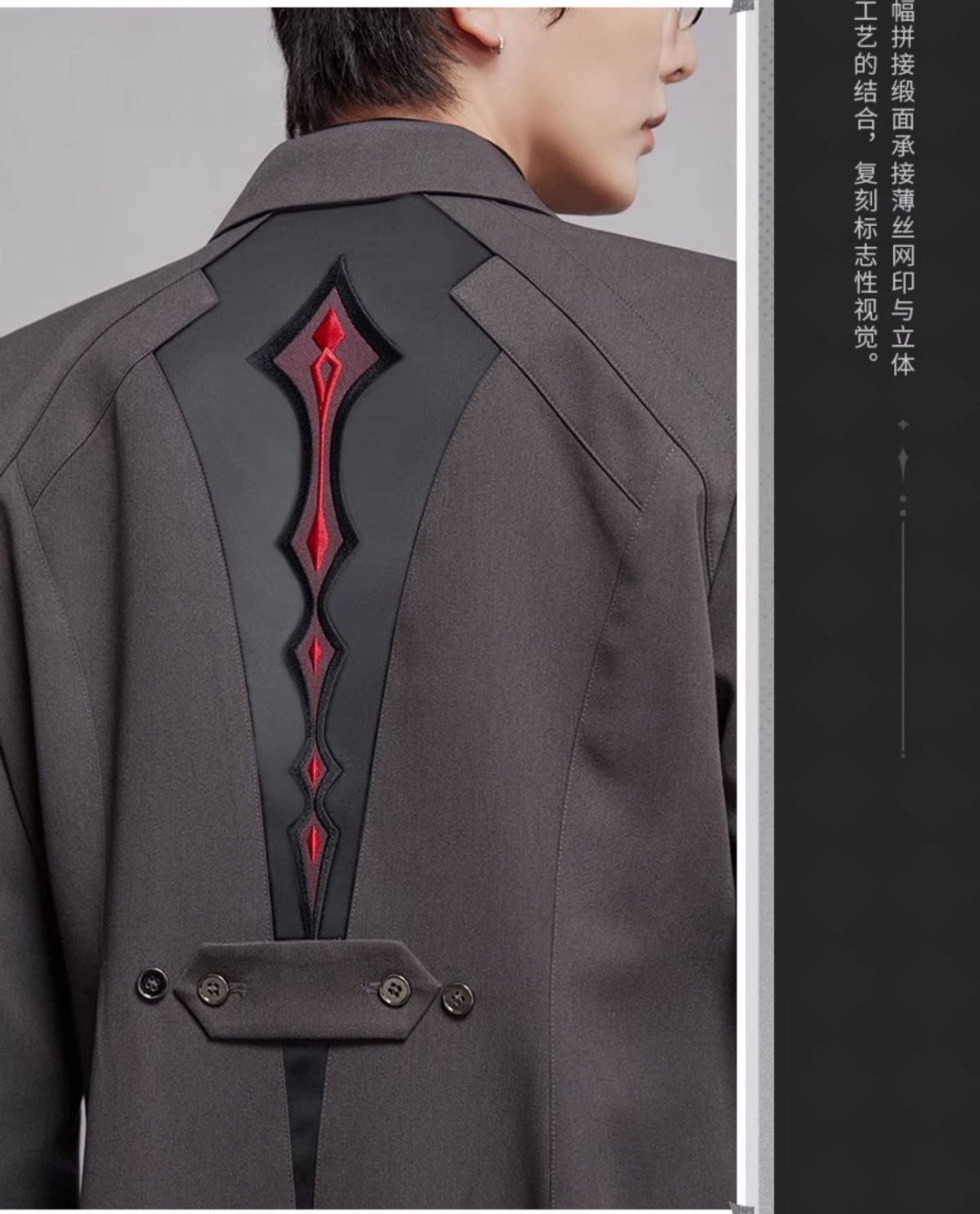 画像12: 【原神 549pt】原神　アルレッキーノイメージ　コート　特典アクスタ付き【期間限定】【予約6月中旬】 (12)