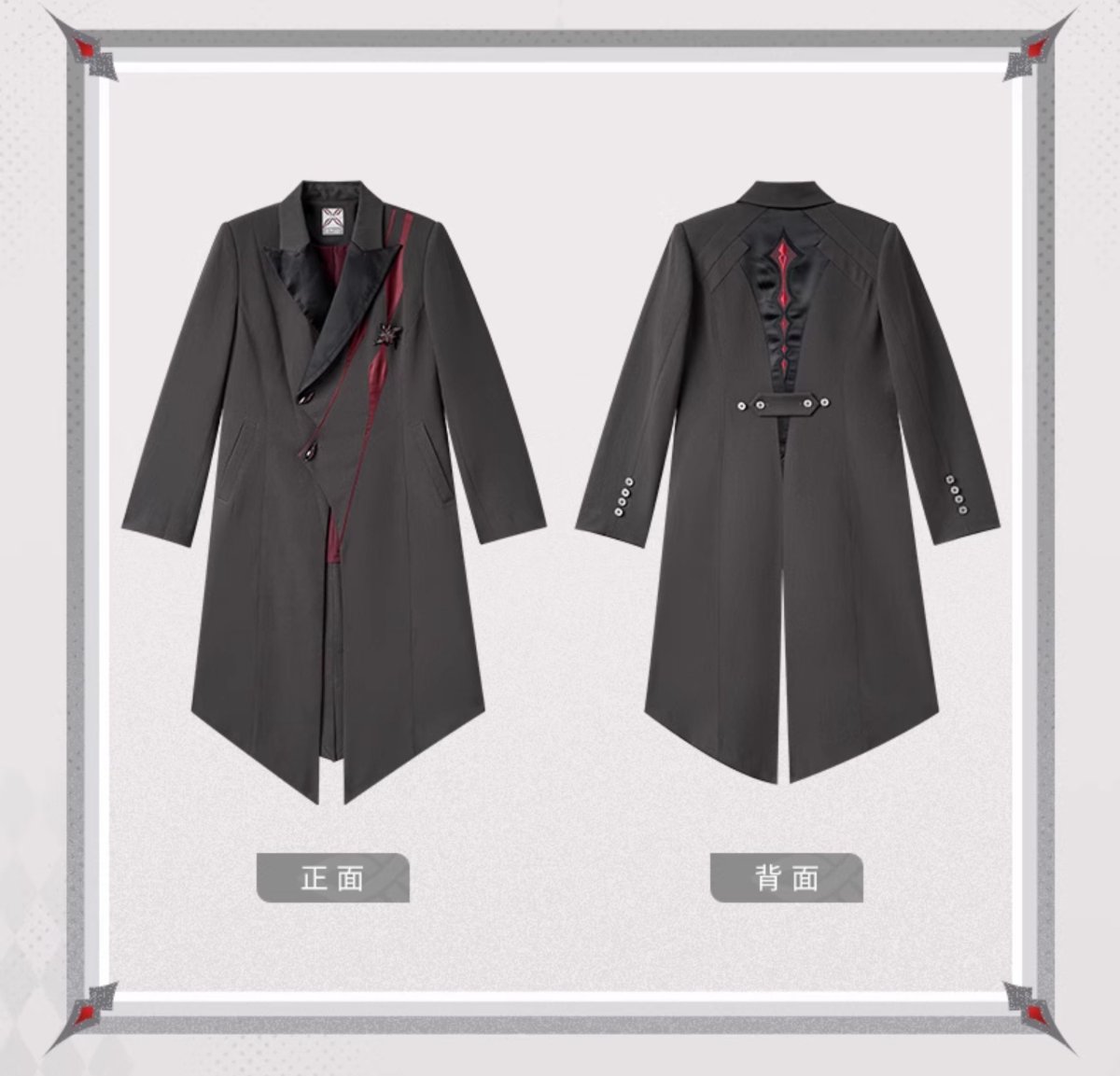 画像18: 【原神 549pt】原神　アルレッキーノイメージ　コート　特典アクスタ付き【期間限定】【予約6月中旬】 (18)