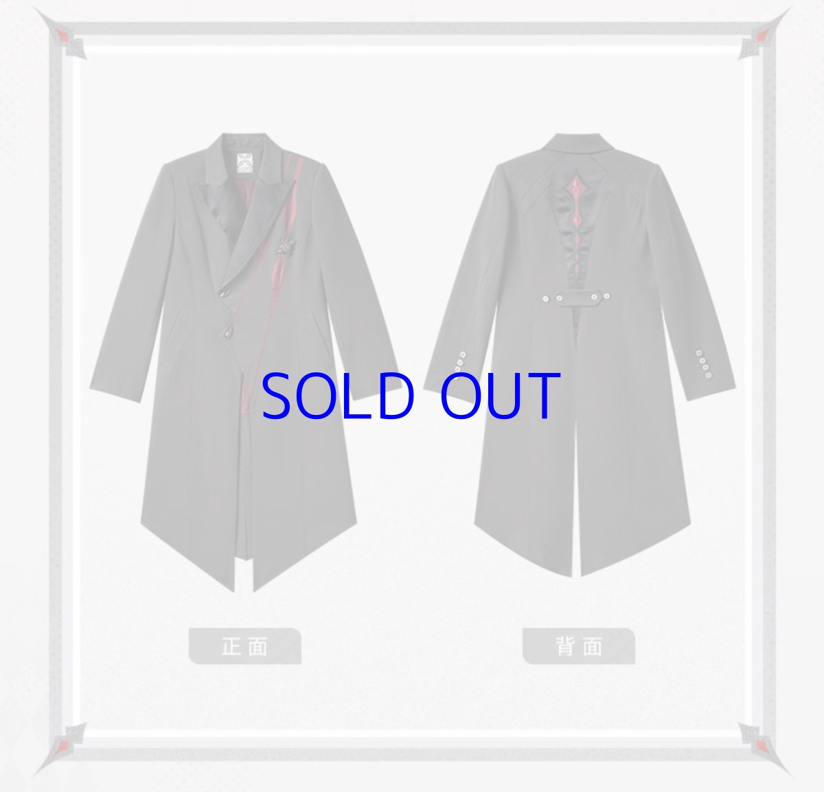 画像18: 原神　アルレッキーノイメージ　コート　特典アクスタ付き【期間限定】【予約7月上旬】 (18)